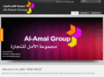 al-amalgroup.net