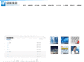 bestton.com.cn