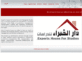 exphouse.com