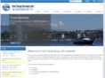 haiyanggroup.net