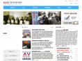 koreanvoter.com
