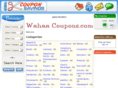 wahaacoupons.com
