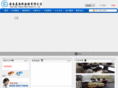 yeshu123.com