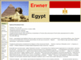 egypet.org