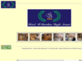 hotelilgiardinodegliaranci.com