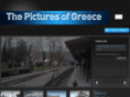 thepicturesofgreece.com