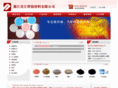zjqibang.com