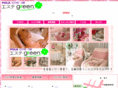 esthe-green.in