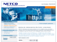 netco.ru