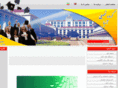 asiauniversaleducation.com