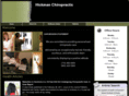 hickmanchiropractic.com