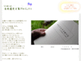 liveon-m.com