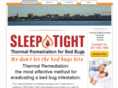 sleeptightme.com