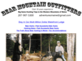 adventuresmaine.com