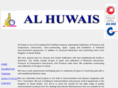 alhuwais.com