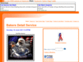 bakersdetail.com