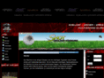 e-g-c.net