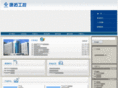 ktgongkong.com