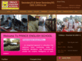 princeenglishschool.org