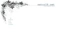 sator18.net