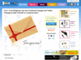 1saleday.com