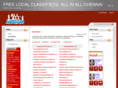 allinallchennai.com
