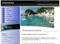 chorvat.net