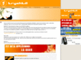 compareguide.com