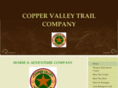 coppervalleytrail.com