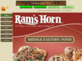 dearbornramshorn.com