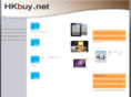 hkbuy.net