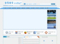 risovoice.com