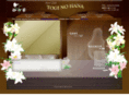 toginohana.com