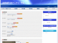 venture-ac.ne.jp