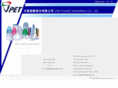 vpet-preform.com