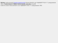 webkeyplus.com