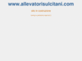 allevatorisulcitani.com