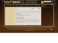 americanhomebrewers.com