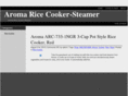aromaricecooker-steamer.com