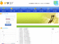 ip086.cn