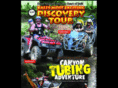 balibuggy.com