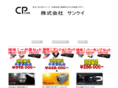 cpcamtokyo.com