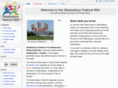 glasto.info