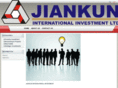 jiankunltd.com