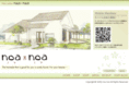 noanoa888.com