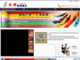 cddcmg.com