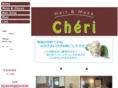 cheri-hairmake.com