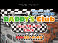 daddys-club.com