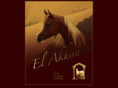elakhiraarabians.com