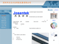 josentek.com